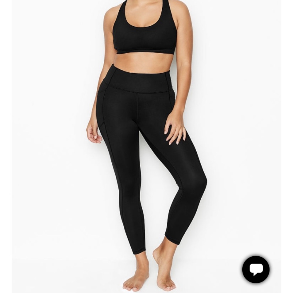 Victoria’s Secret Essential Legging